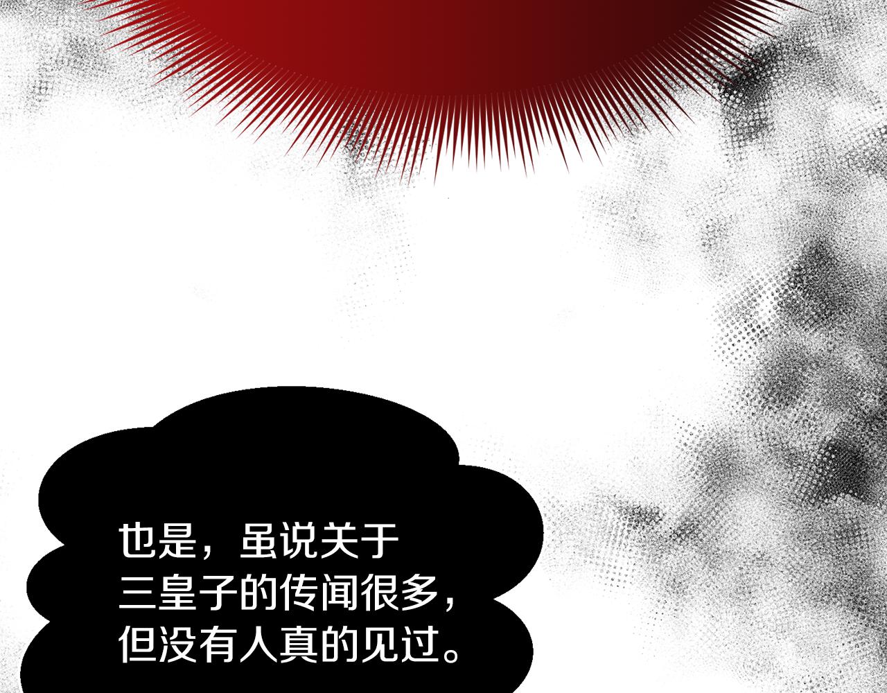第18话 对峙10