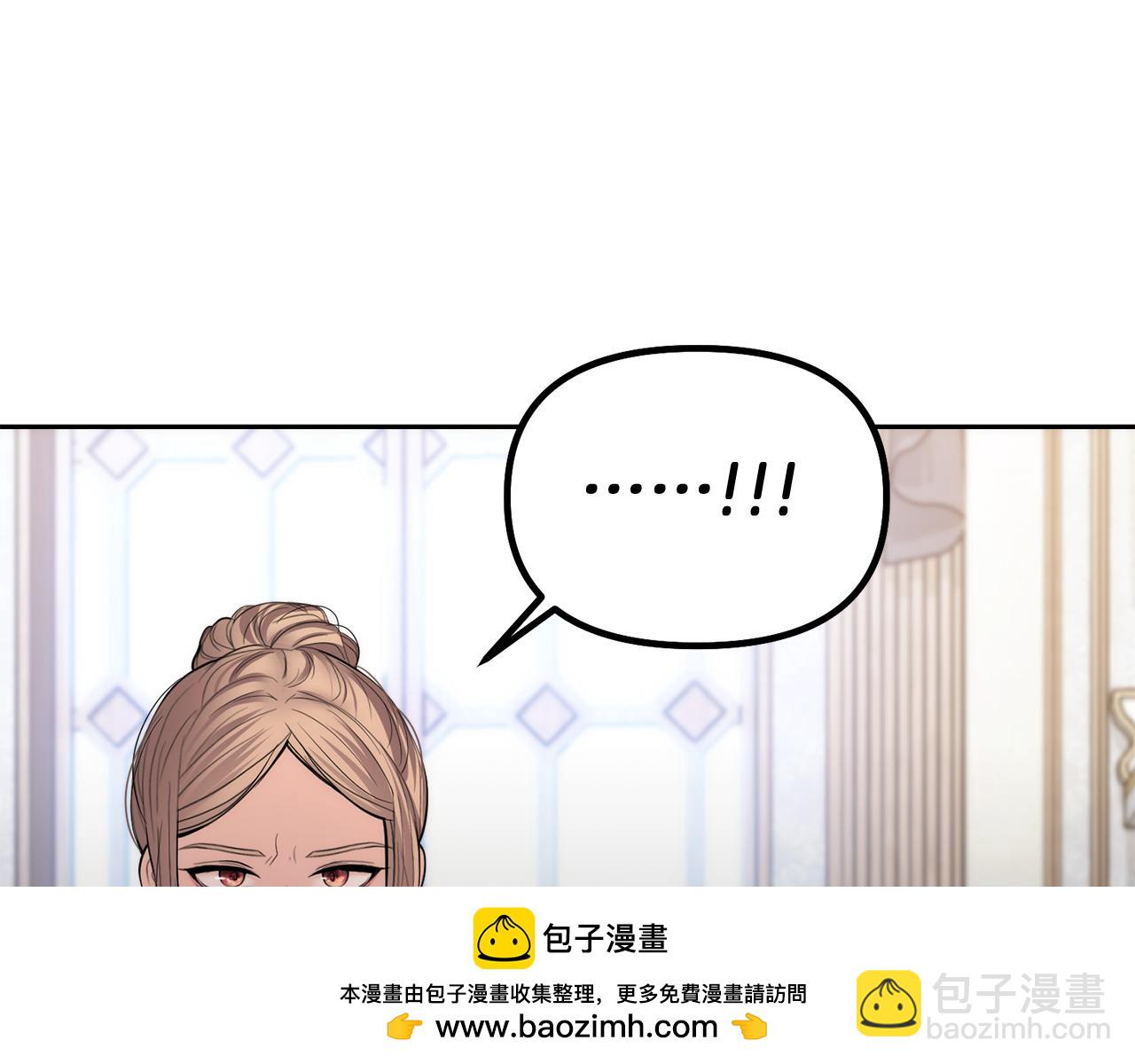 第18话 对峙101