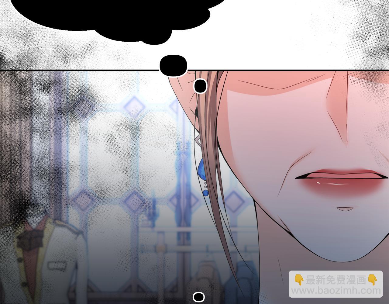 第18话 对峙11