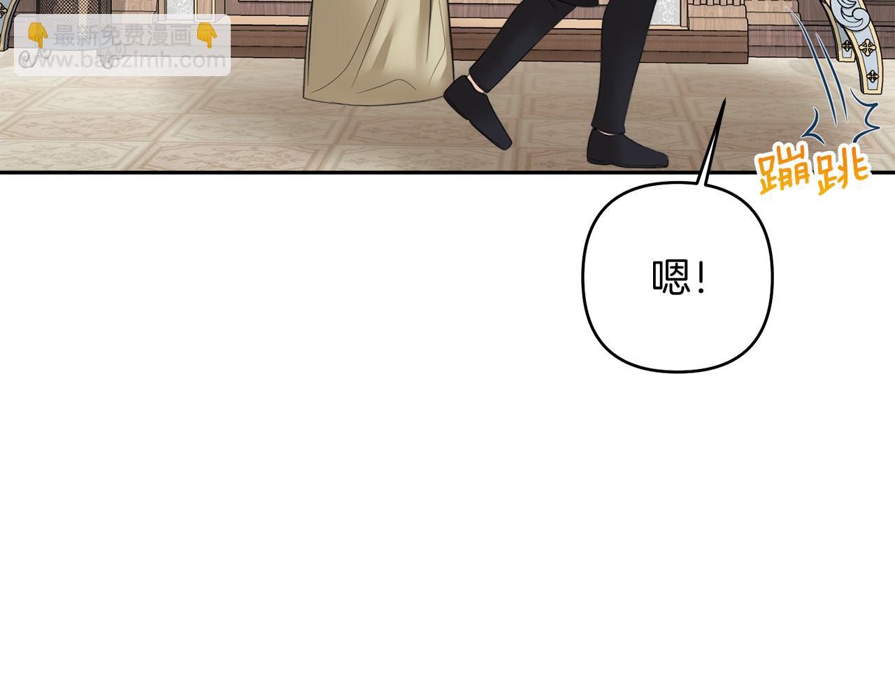 第18话 对峙115
