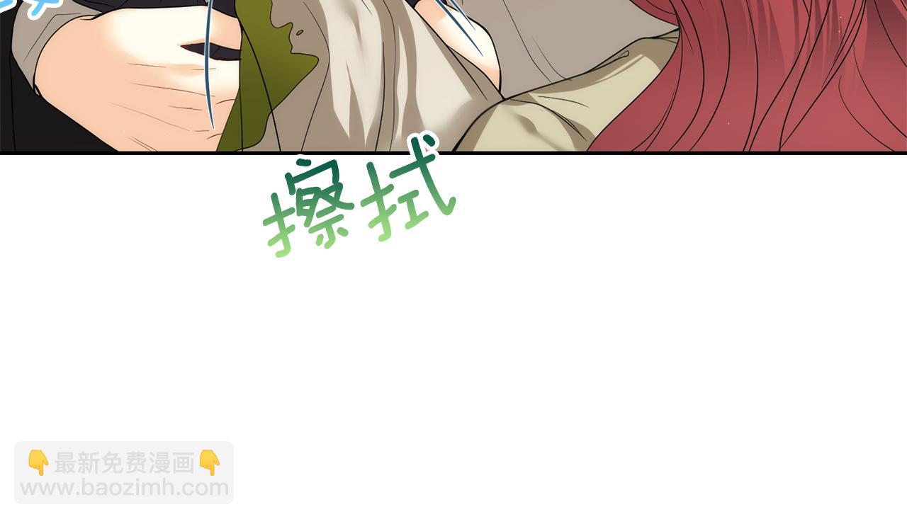 第18话 对峙133