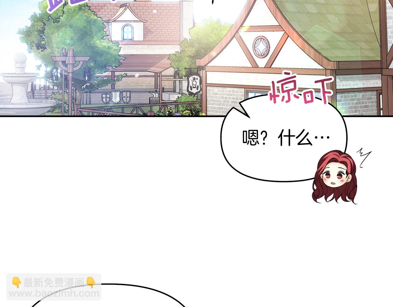 第18话 对峙177