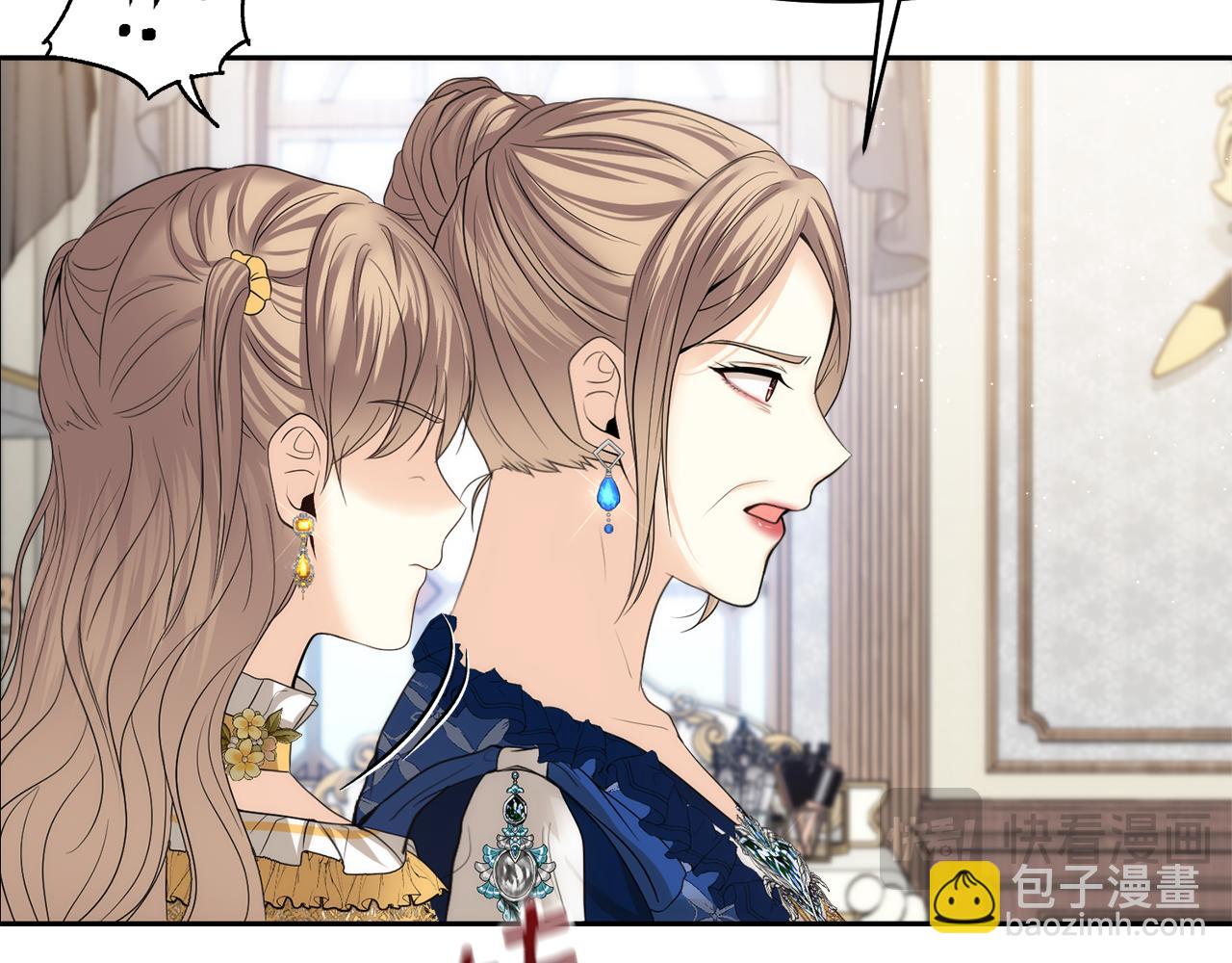 第18话 对峙32