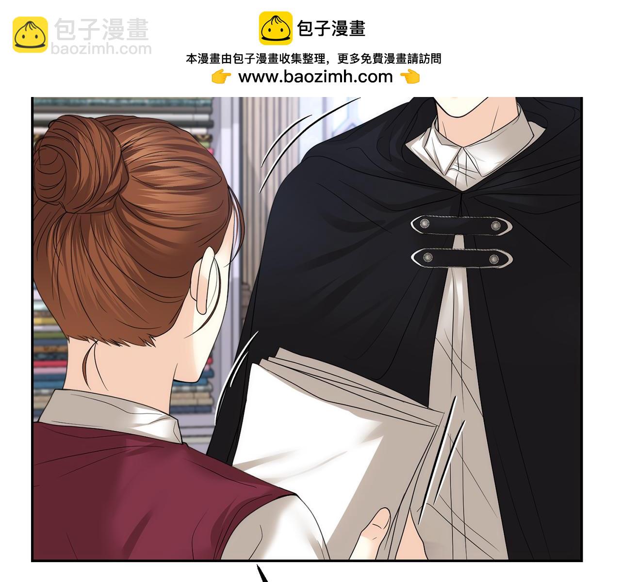 第18话 对峙46