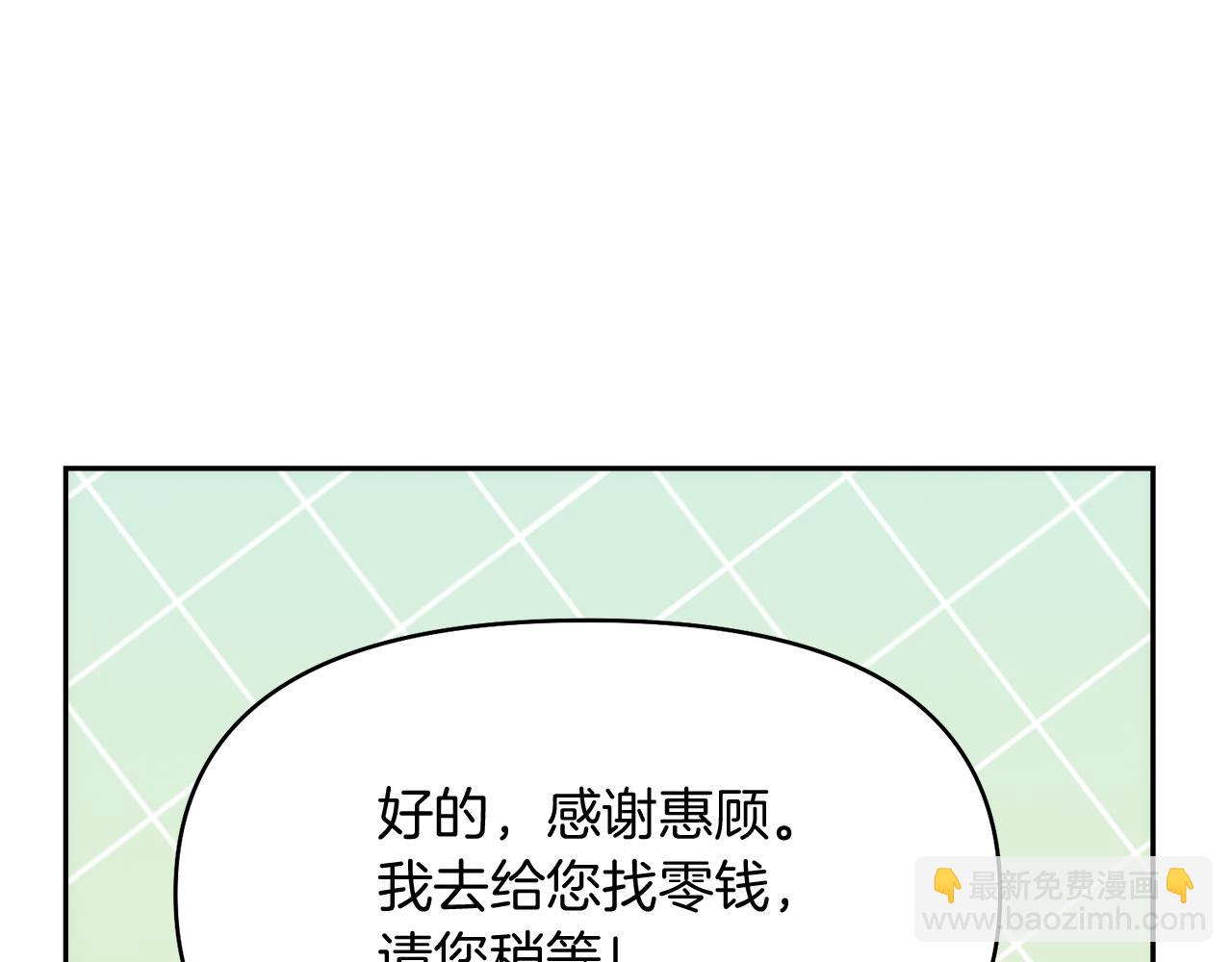 第18话 对峙62
