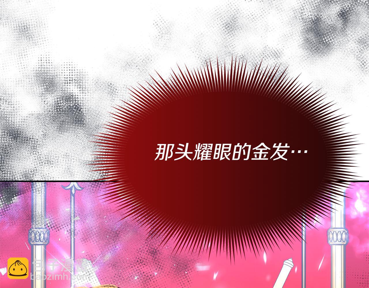 第18话 对峙7