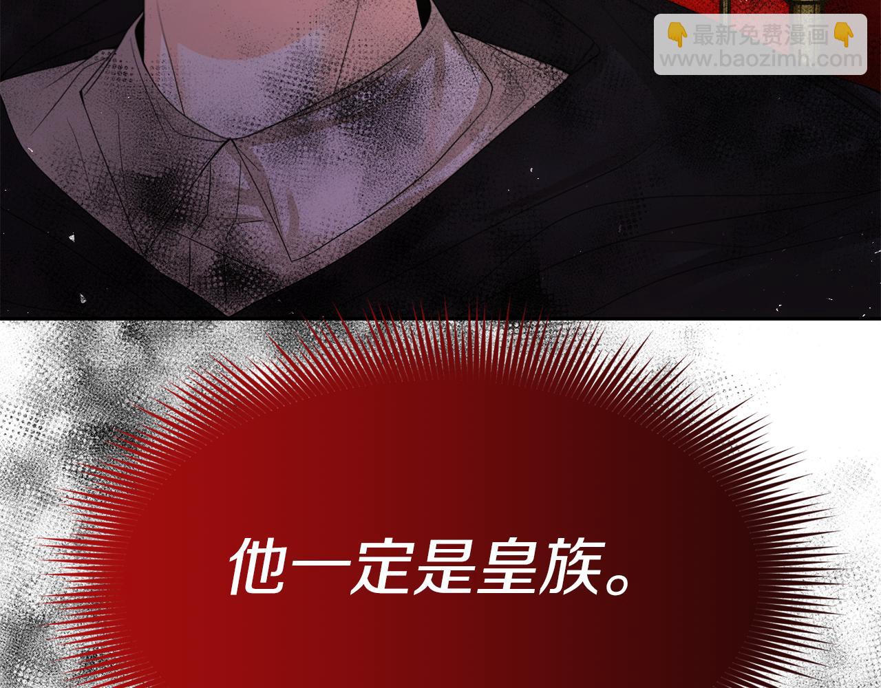 第18话 对峙9