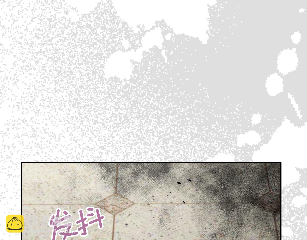 第27话 皇后的羞辱193