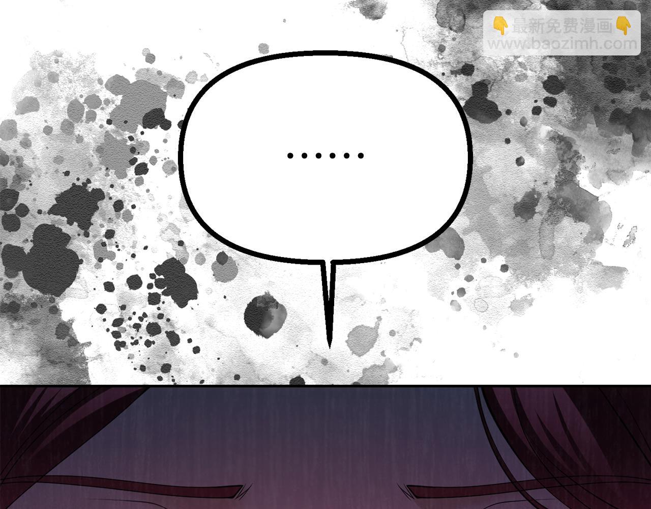 第29话 父亲的遗物133