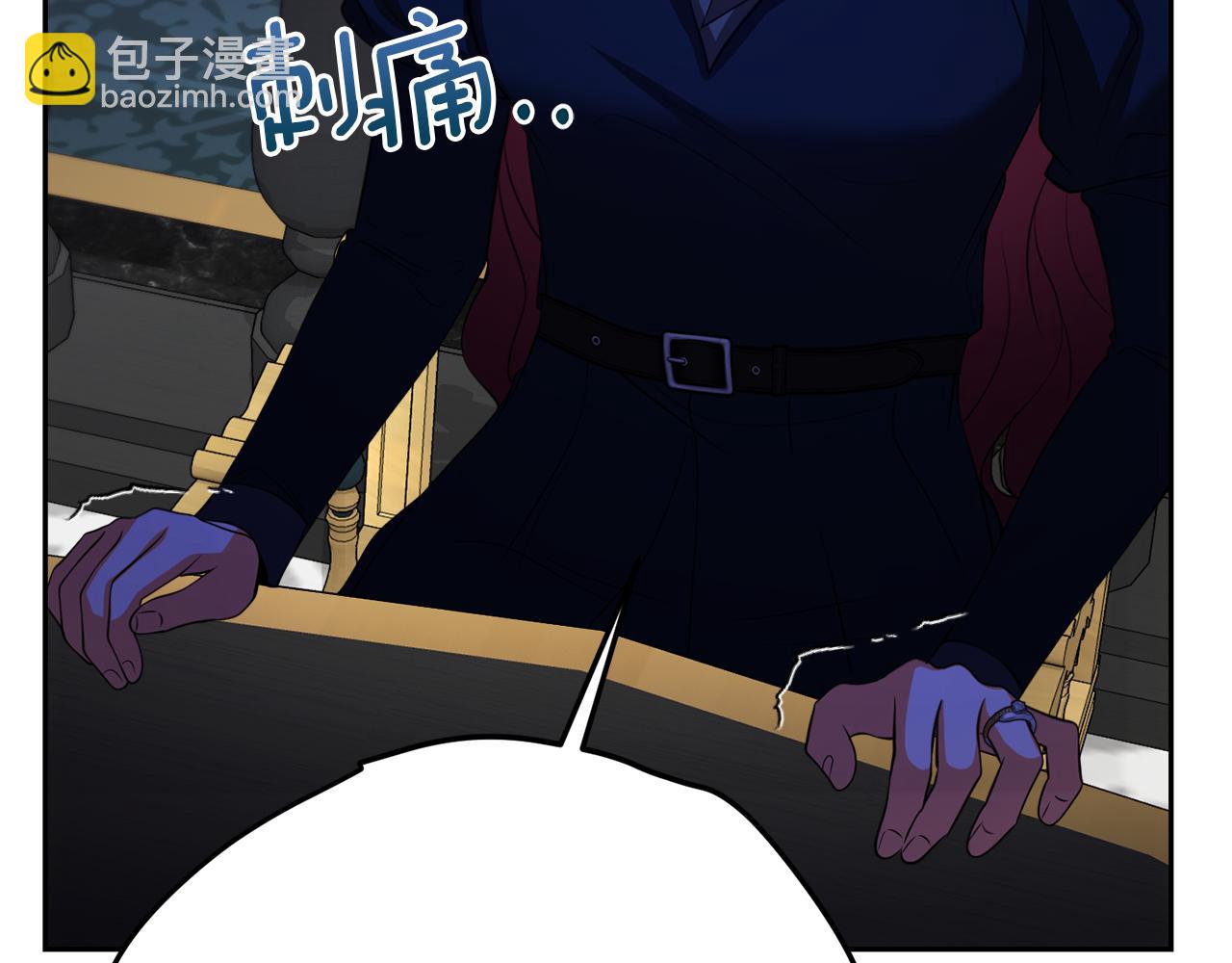 第29话 父亲的遗物136