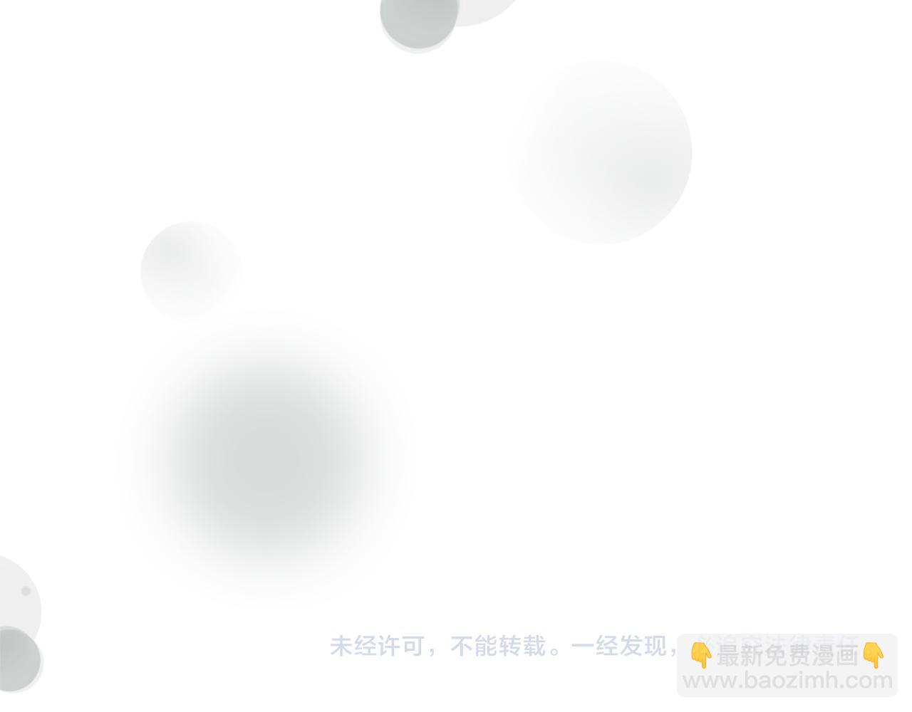 第29话 父亲的遗物196