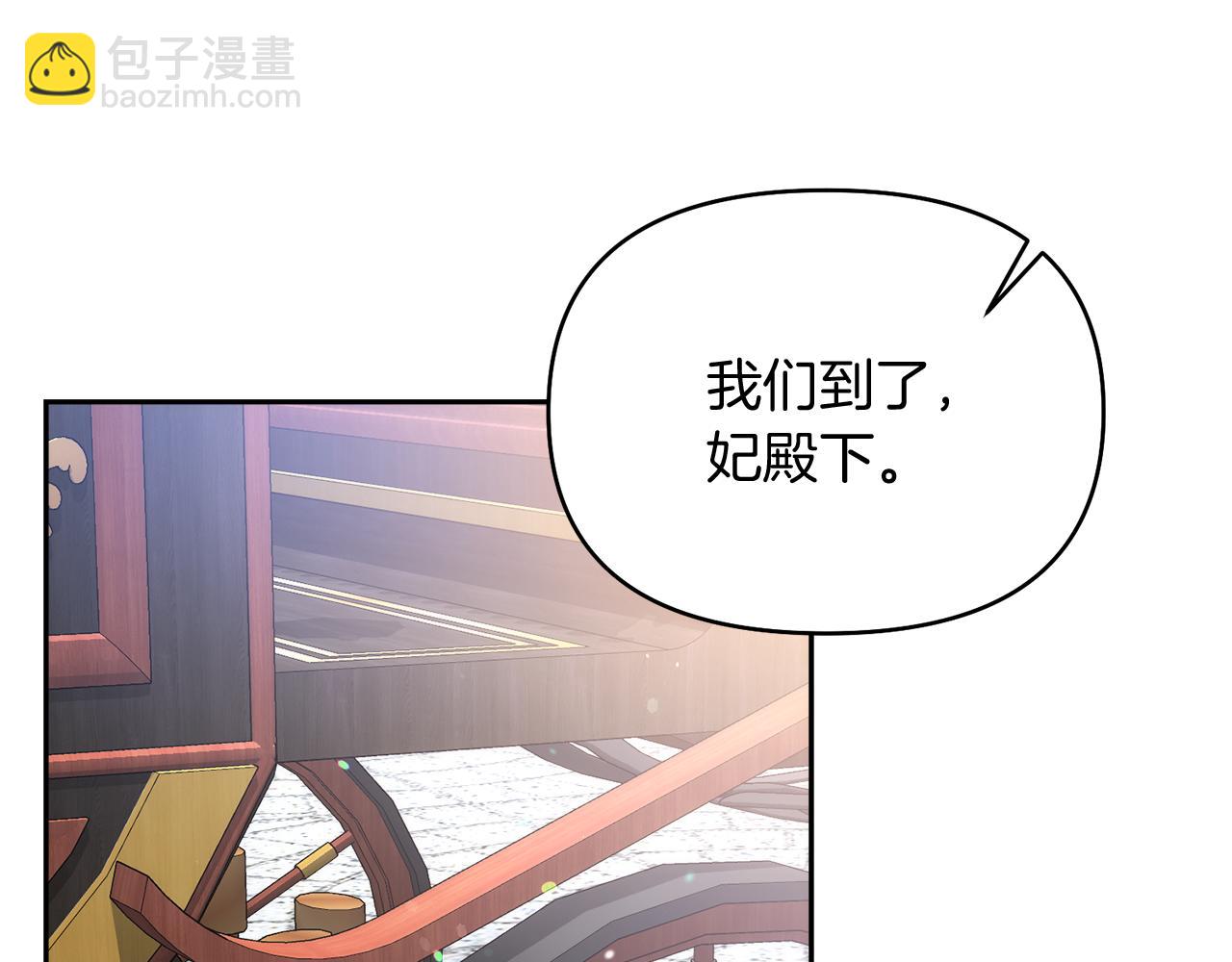第29话 父亲的遗物44