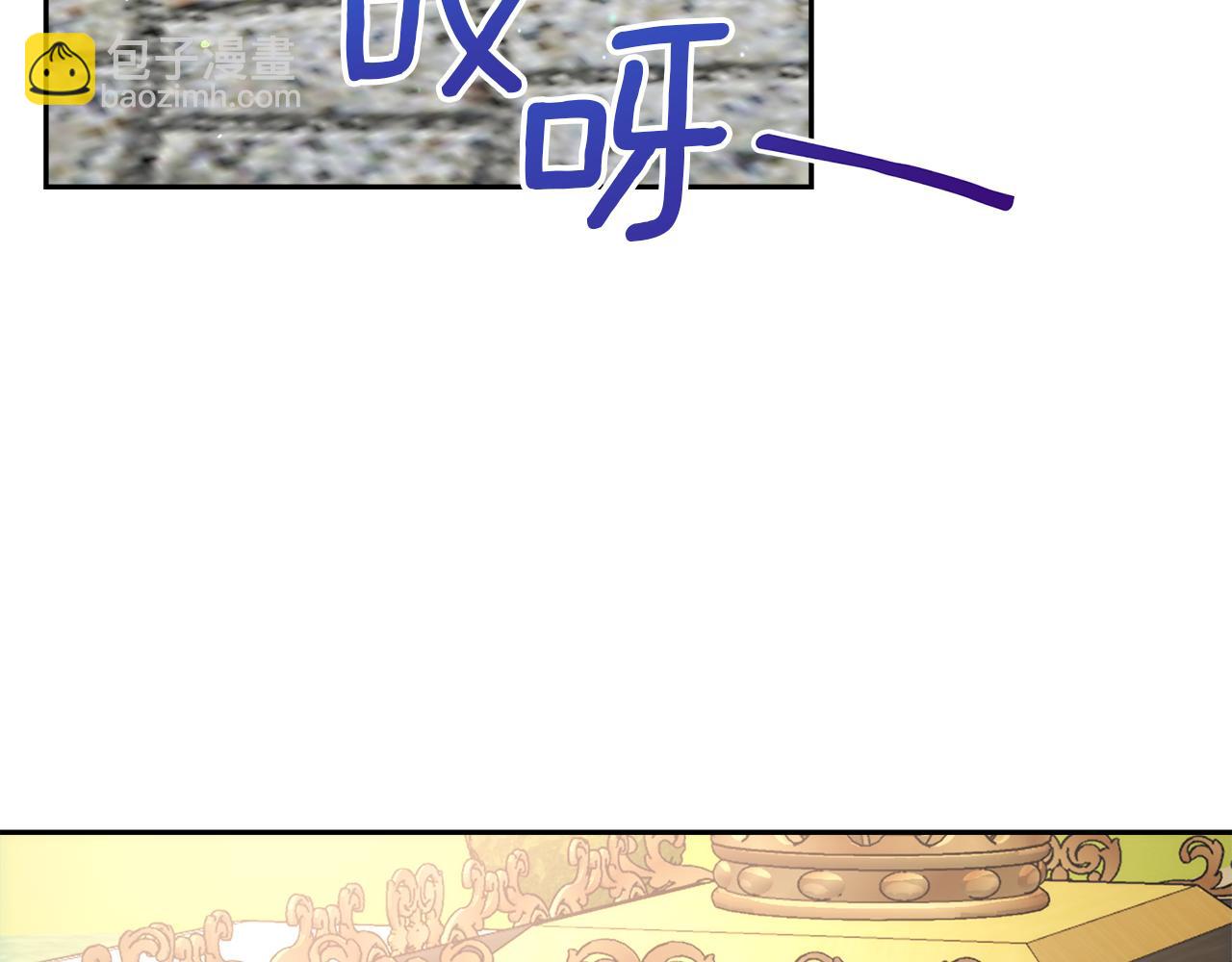 第29话 父亲的遗物46