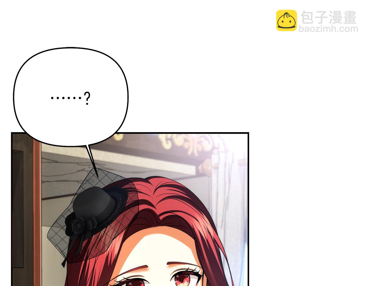 第29话 父亲的遗物55