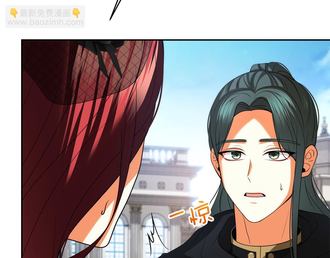 第29话 父亲的遗物58