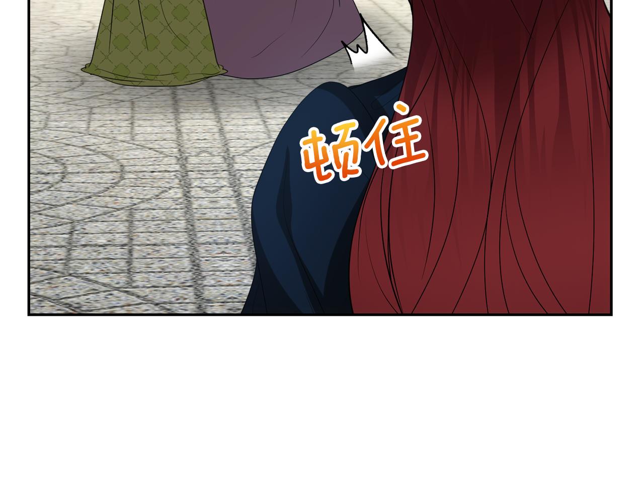 第29话 父亲的遗物65