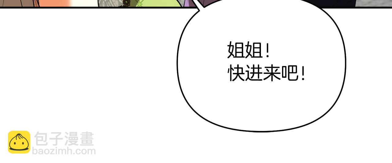 第29话 父亲的遗物68
