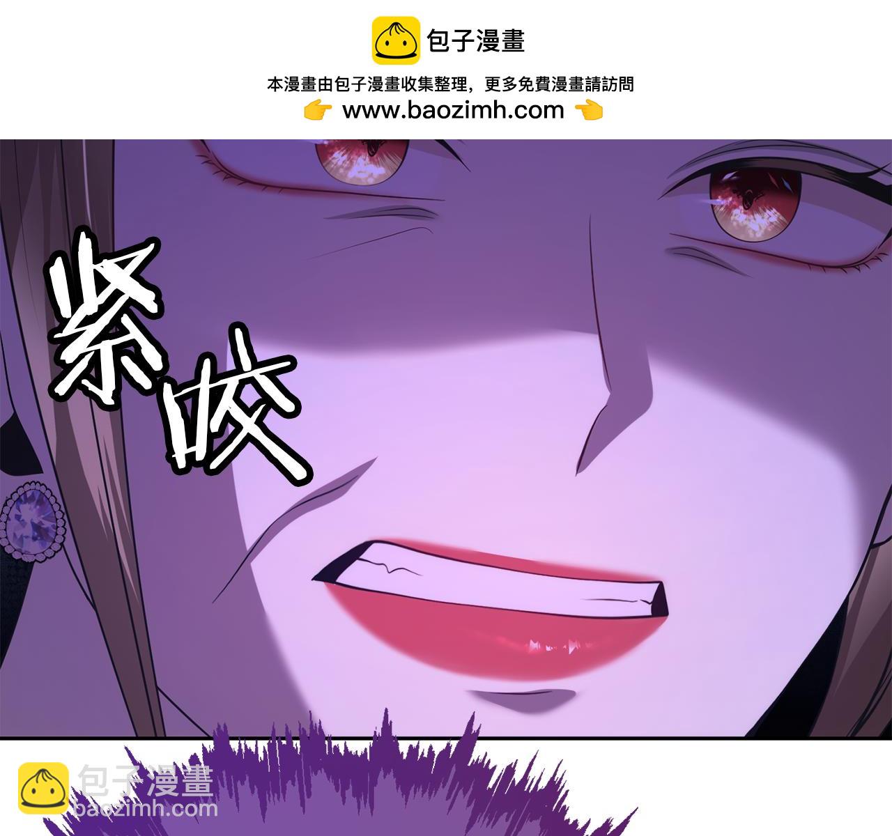 第29话 父亲的遗物75