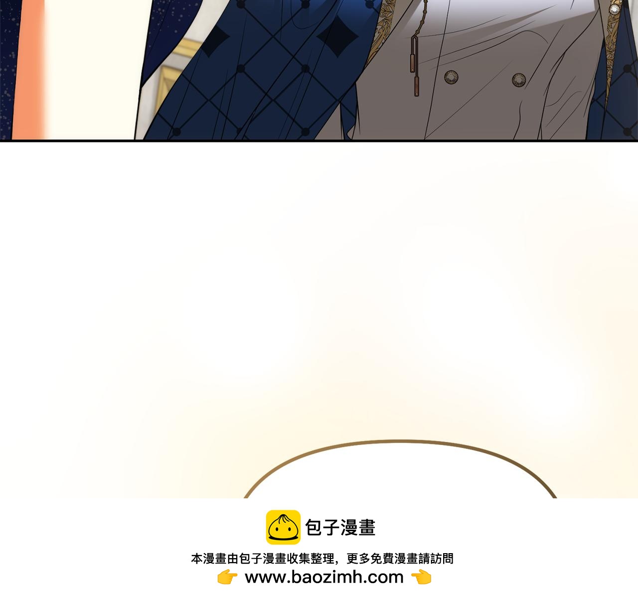 第37话 不要碰我103
