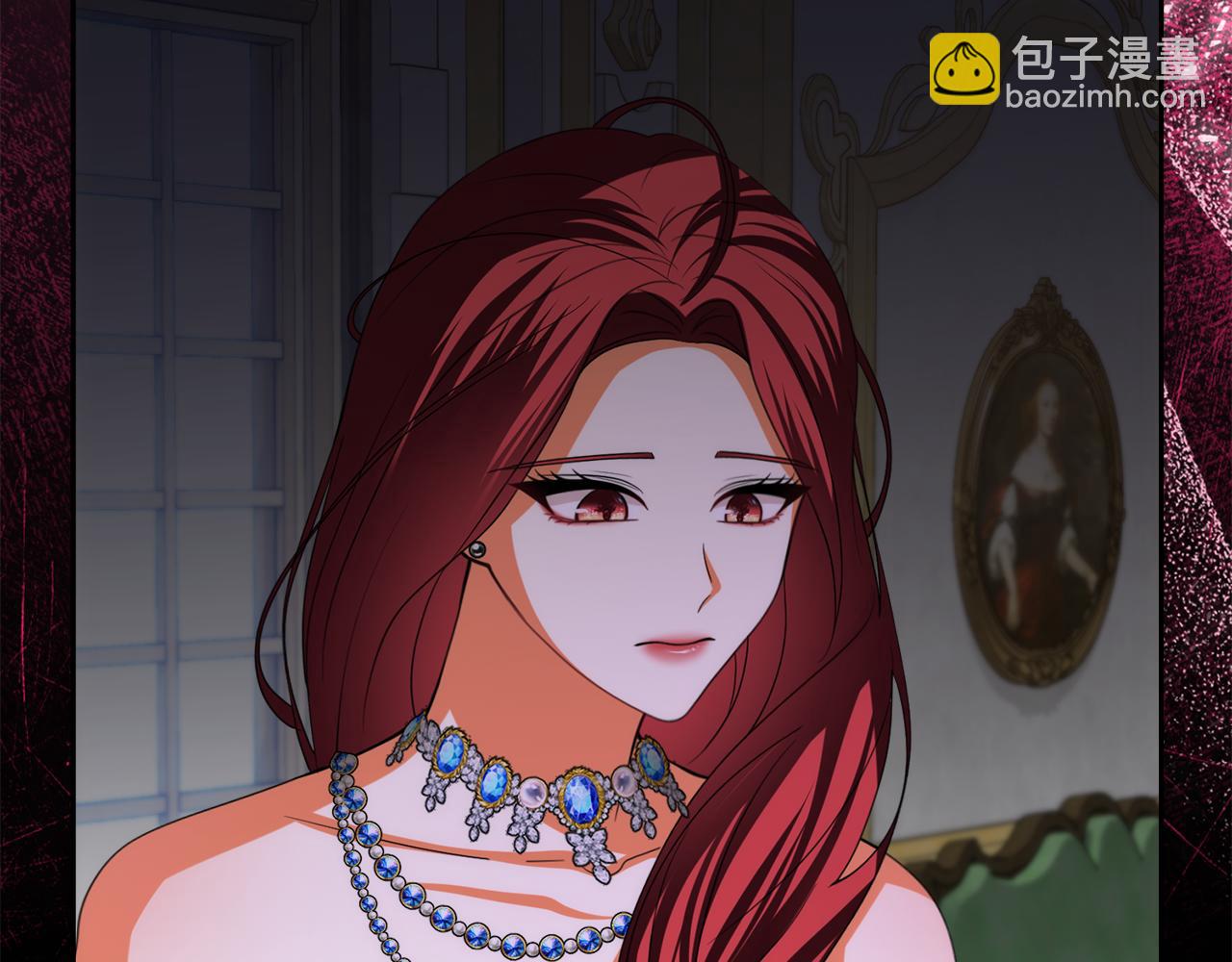 第37话 不要碰我121