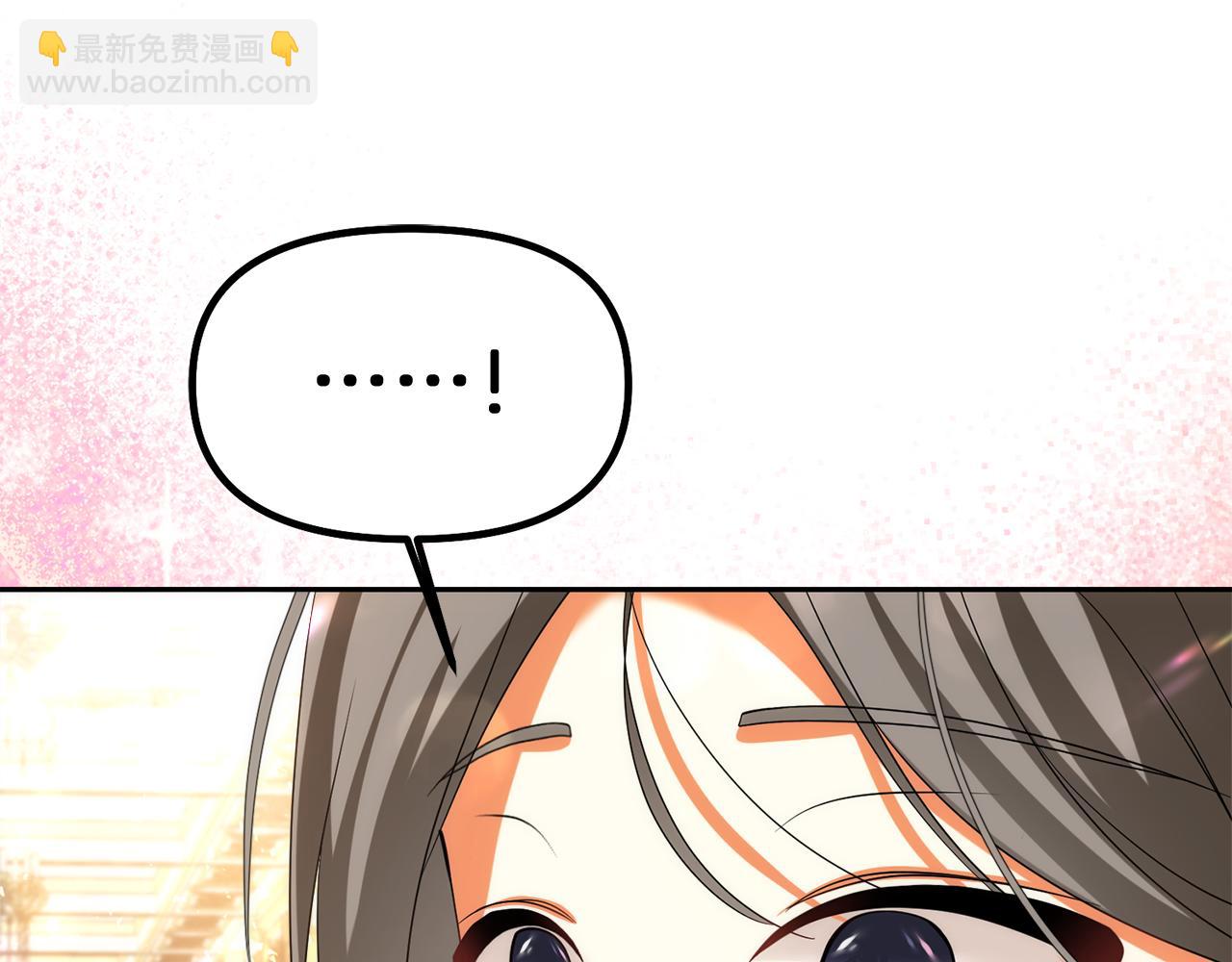 第37话 不要碰我130