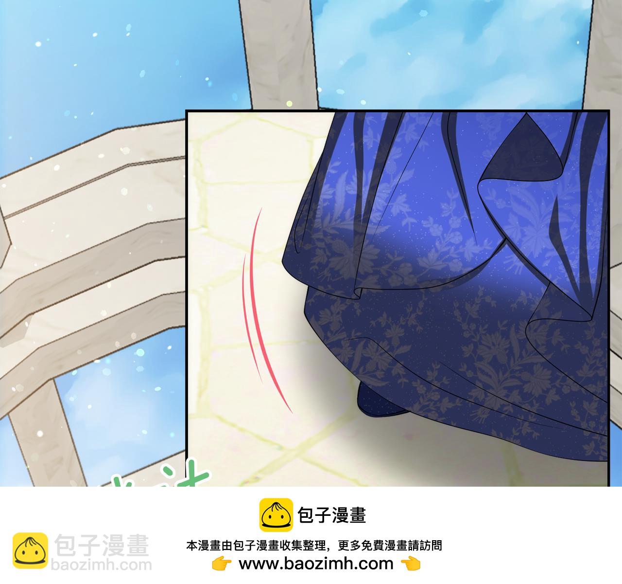 第37话 不要碰我149
