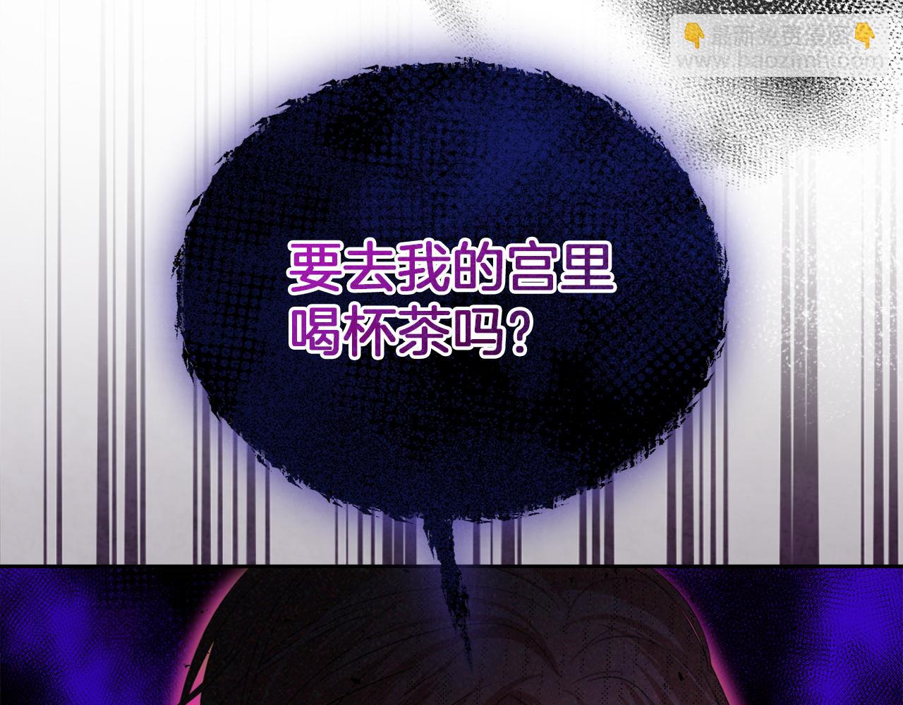 第37话 不要碰我187