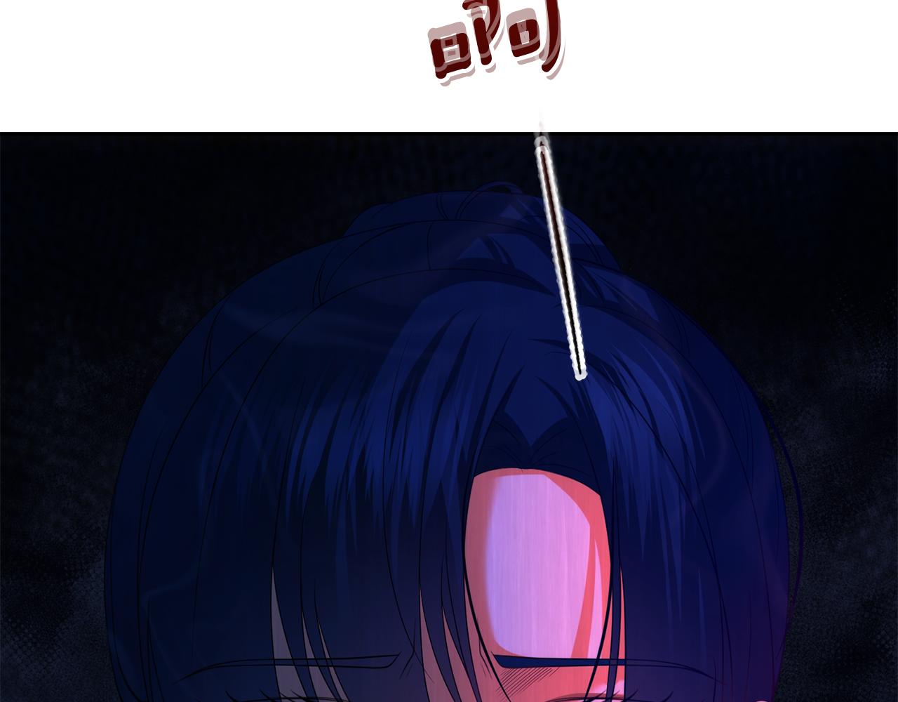 第37话 不要碰我61