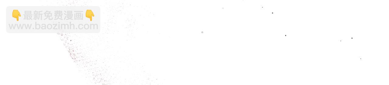 第37话 不要碰我65