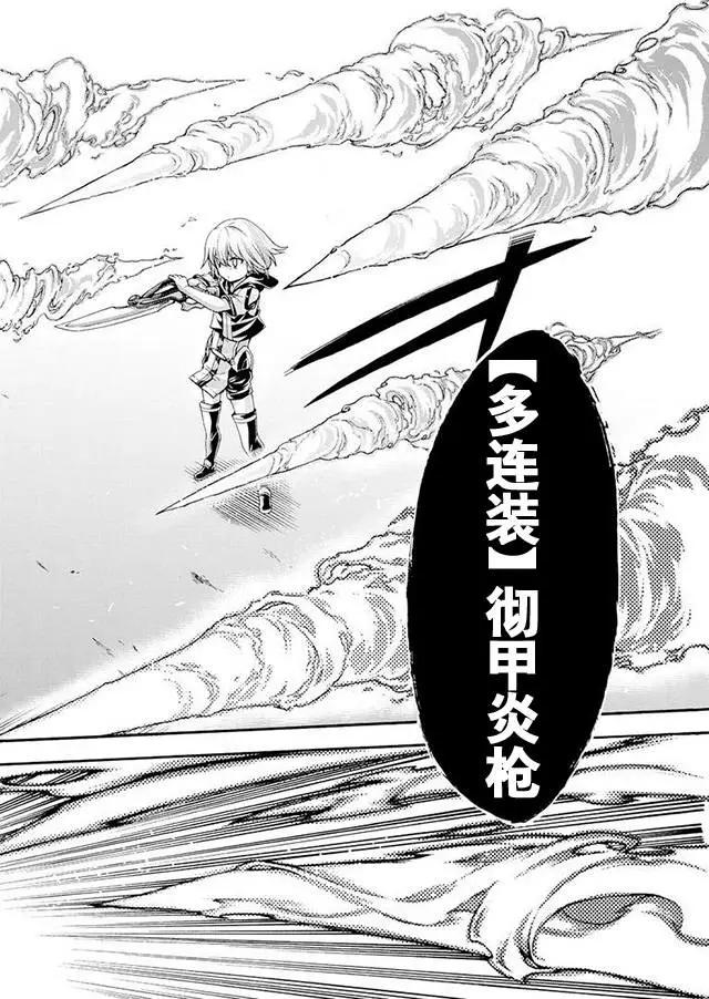 第03回19