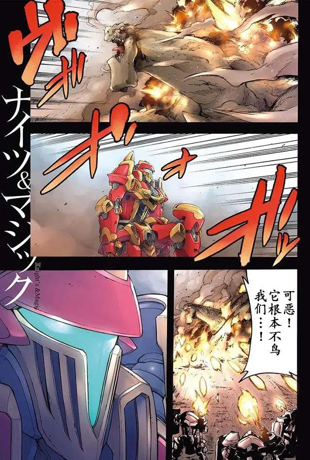第15回0