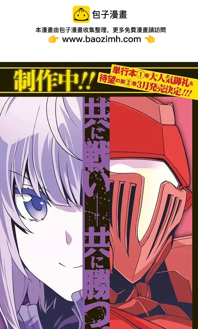 第15回1