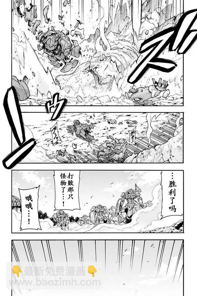 第15回22