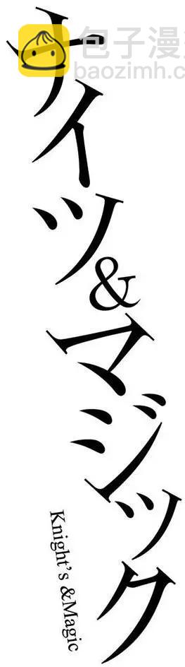 第15回3