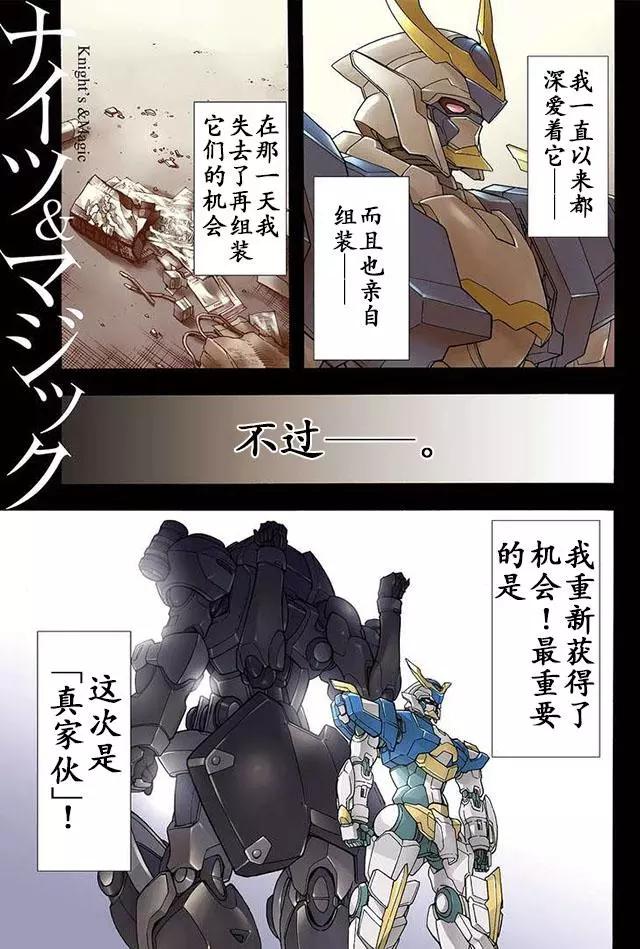 第19回0