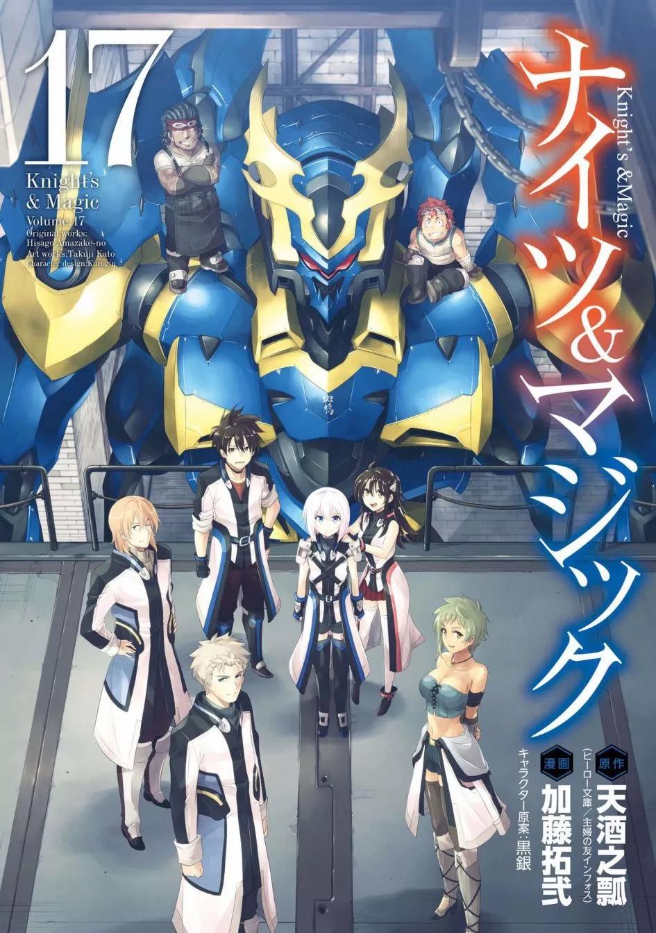 第116话0