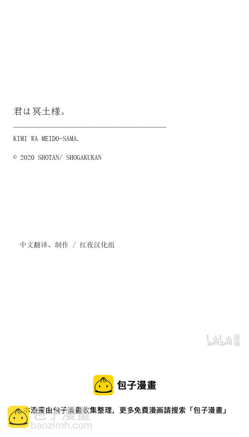 5 你下定了决心21