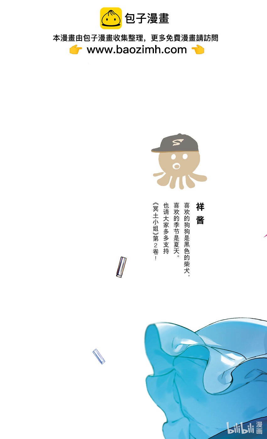 9 你跑不掉的1