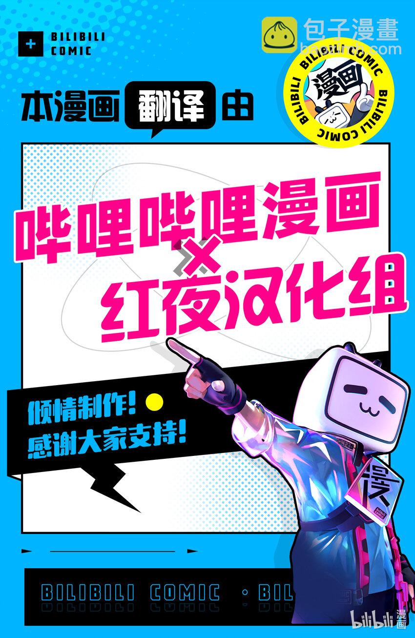 9 你跑不掉的22