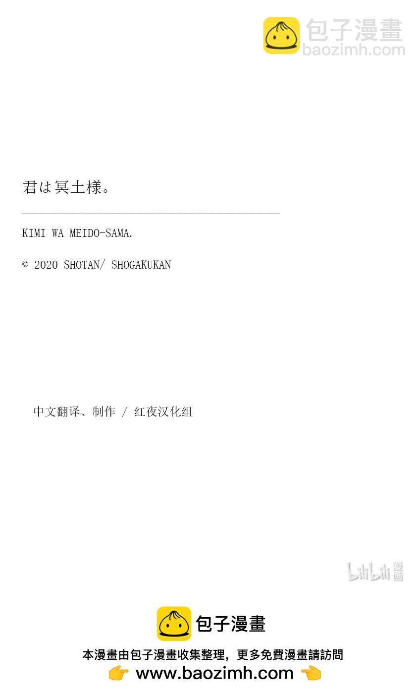21 你是平均的60分。17