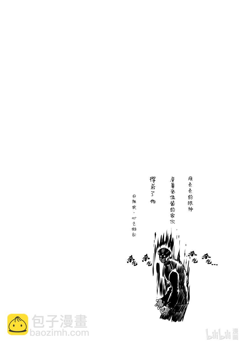 42 你一蹦一跳。19