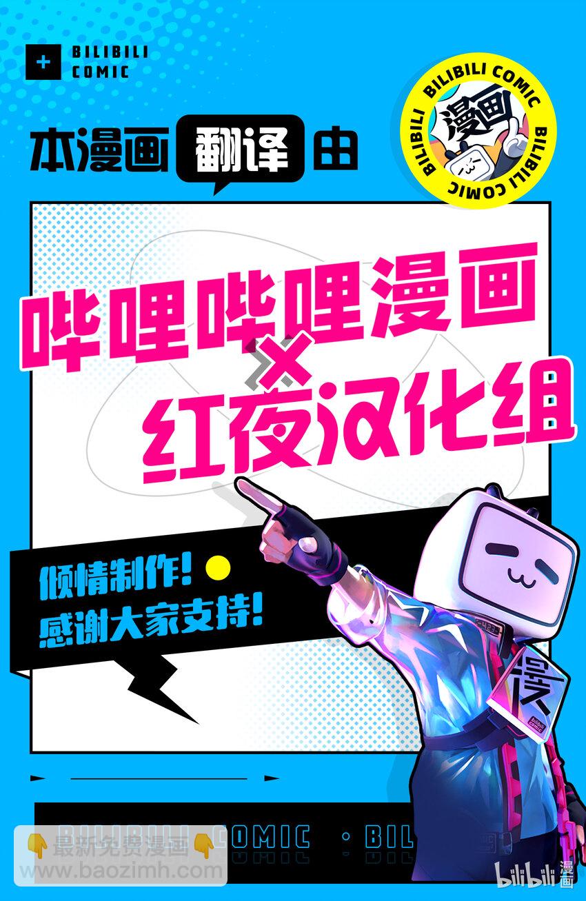 42 你一蹦一跳。20
