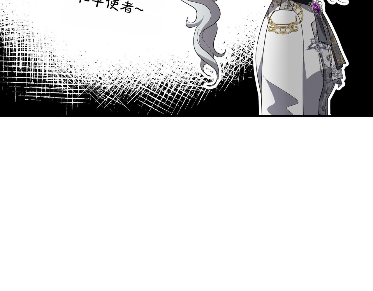 第30话 副官129