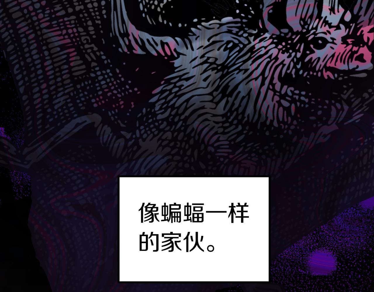 第30话 副官159