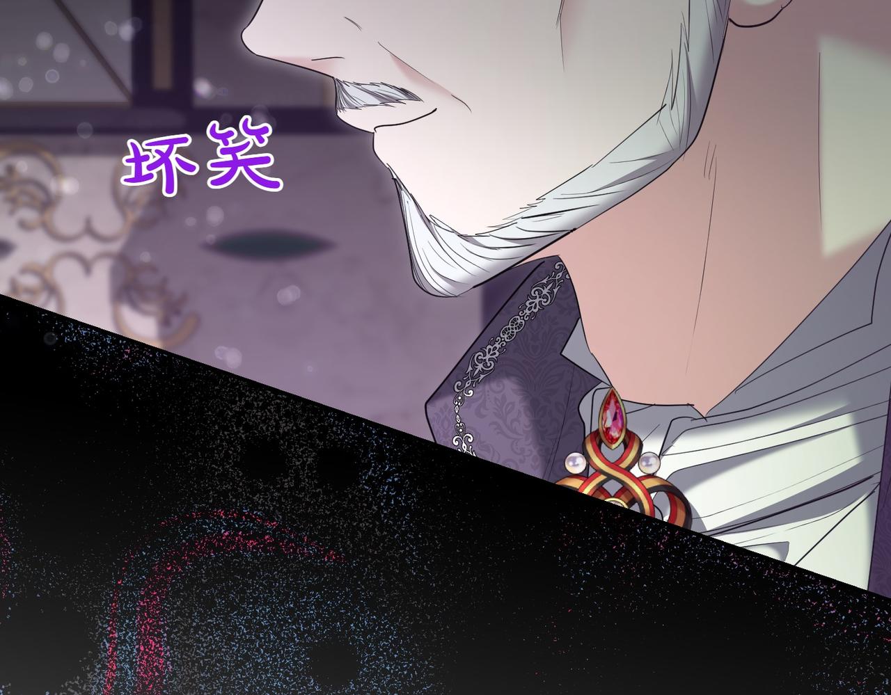 第30话 副官175