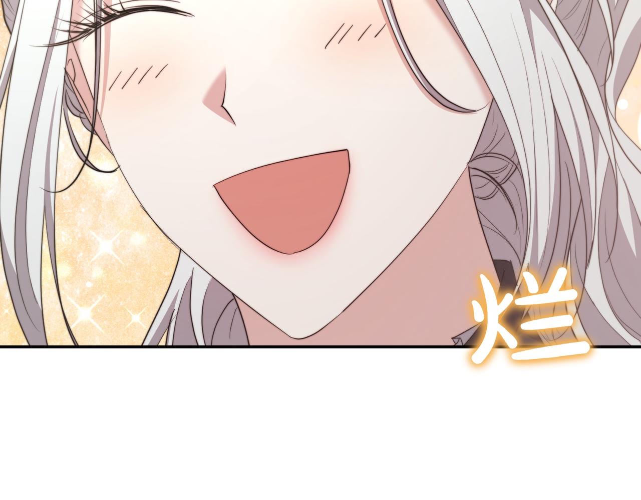第30话 副官220