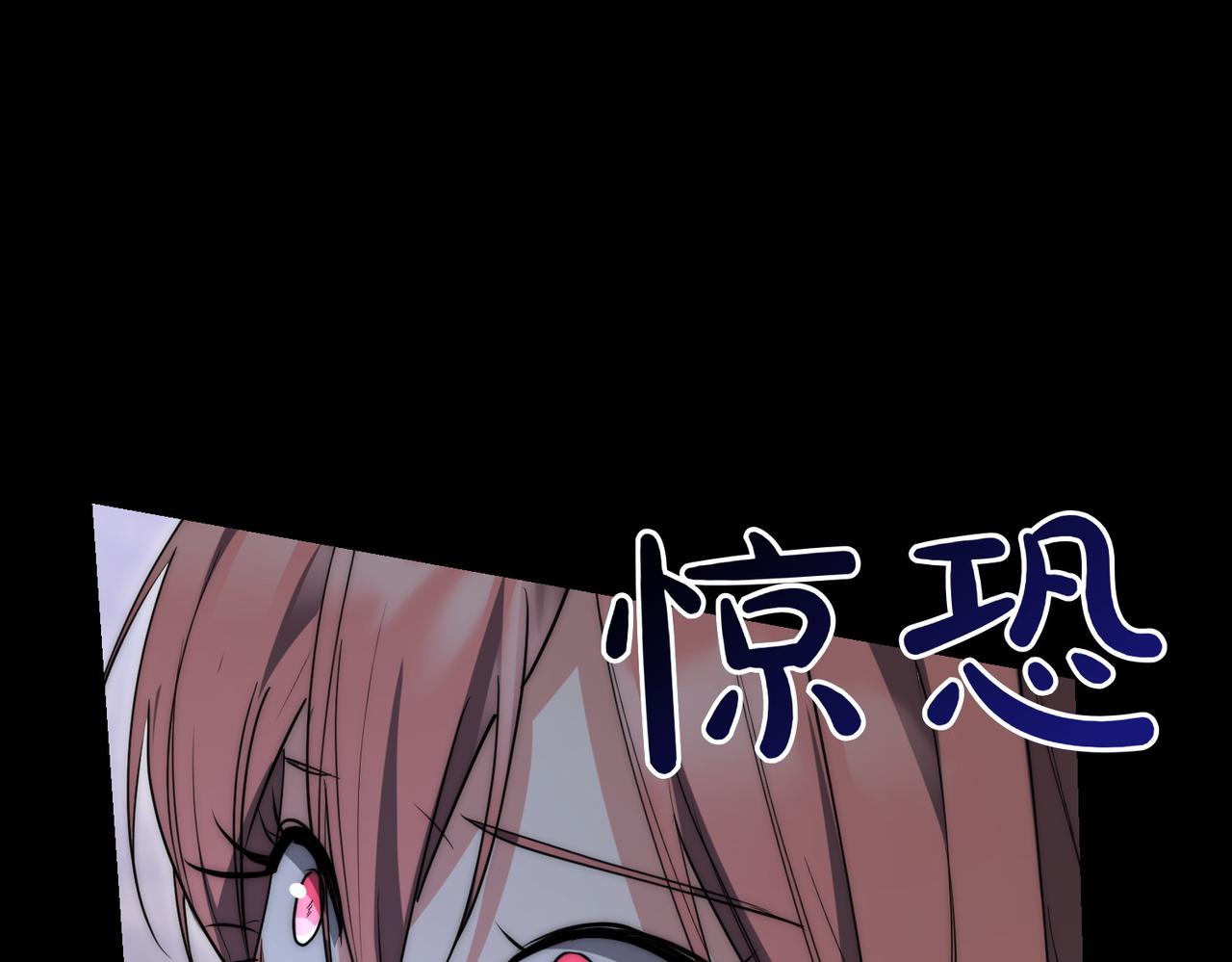 第36话 炸弹袭击200