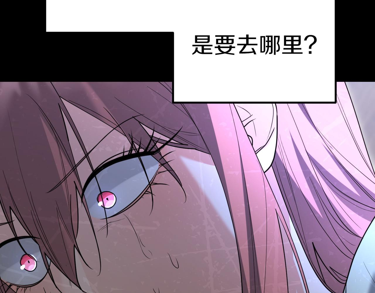 第36话 炸弹袭击214