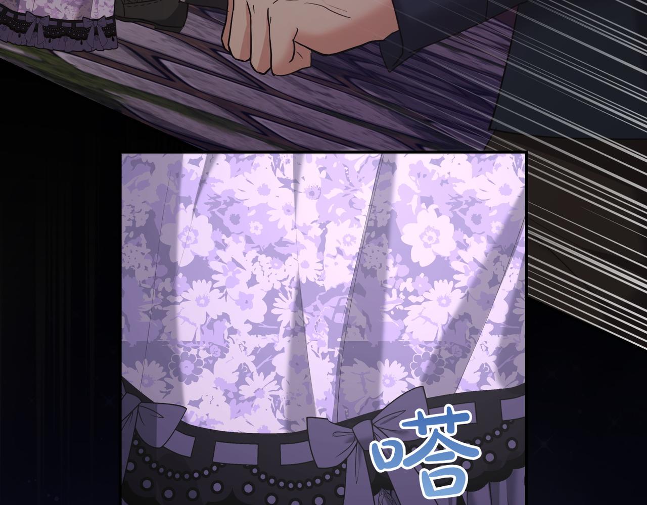 第36话 炸弹袭击7