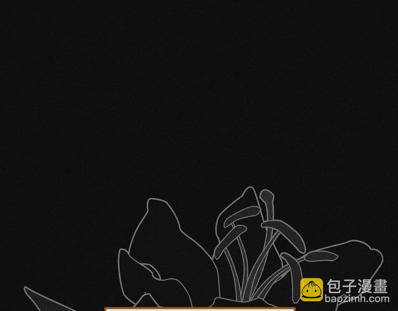 第51话 皆大欢喜119